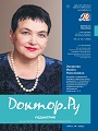 Титульный лист