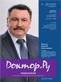 Титульный лист