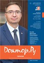 Титульный лист