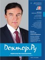Титульный лист